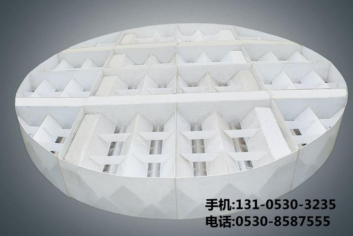 厭氧三相分離器